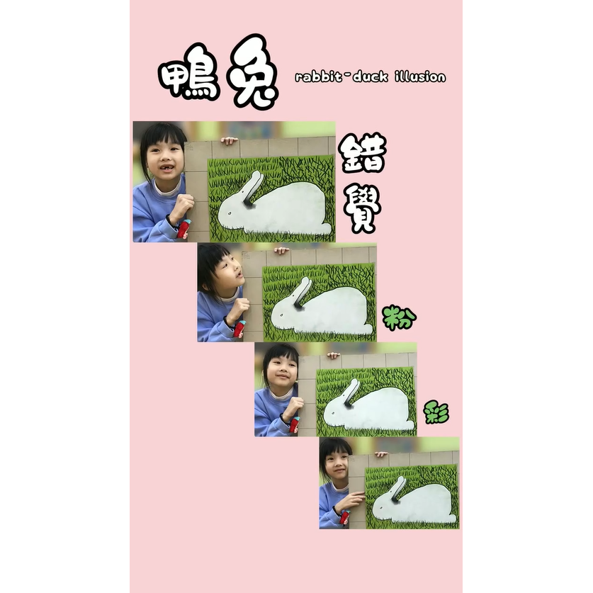 呂玲畫室 LUSTUDIO