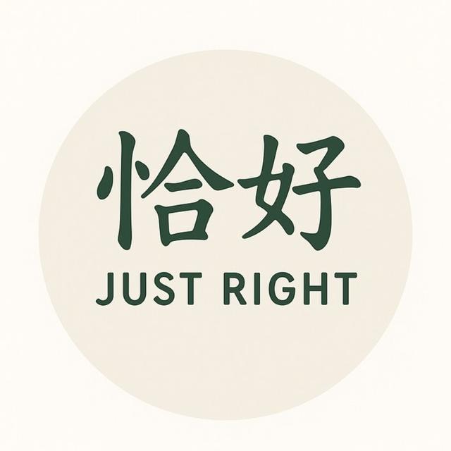 JUST RIGHT INN