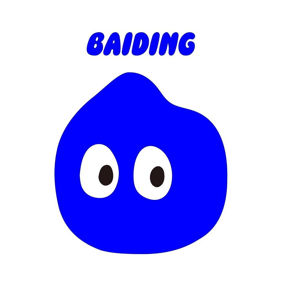 台南 | 白丁書店