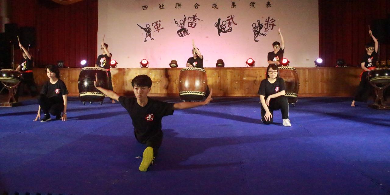 星宸設計 南臺科大社團成果發表