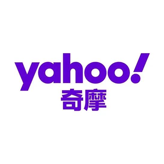 泡啾PauJiou YAHOO！奇摩