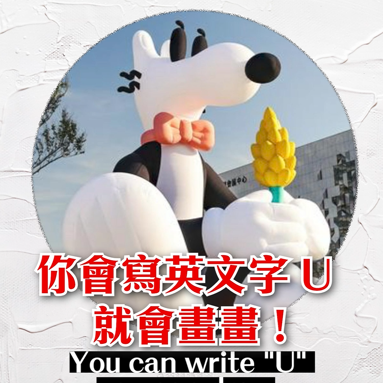 呂玲畫室 LUSTUDIO