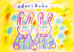 odorikoko作品集.pdf