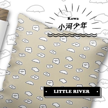 小河少年 Kawa KUSDOM