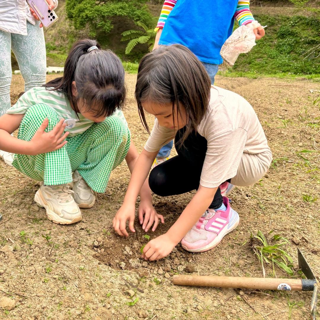 大地農場 📅|9月14日、29日