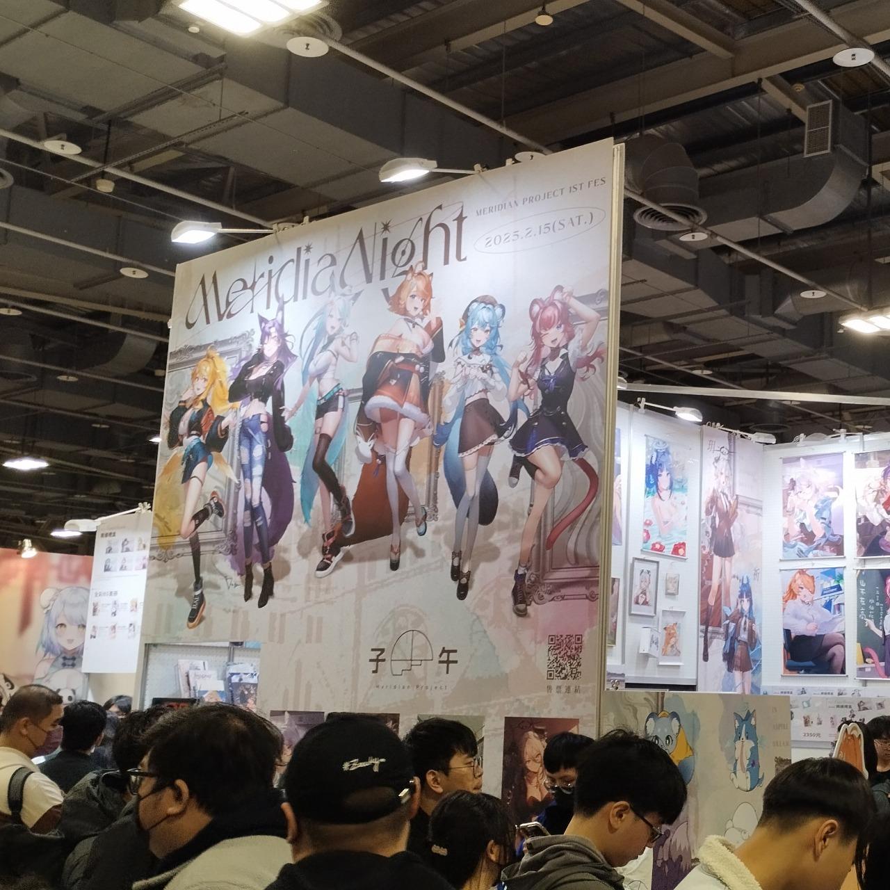 專訪／「睡覺直播」吸引兩千人圍觀？從澪Rei眠豆腐工商，看子午計畫對3D的野望