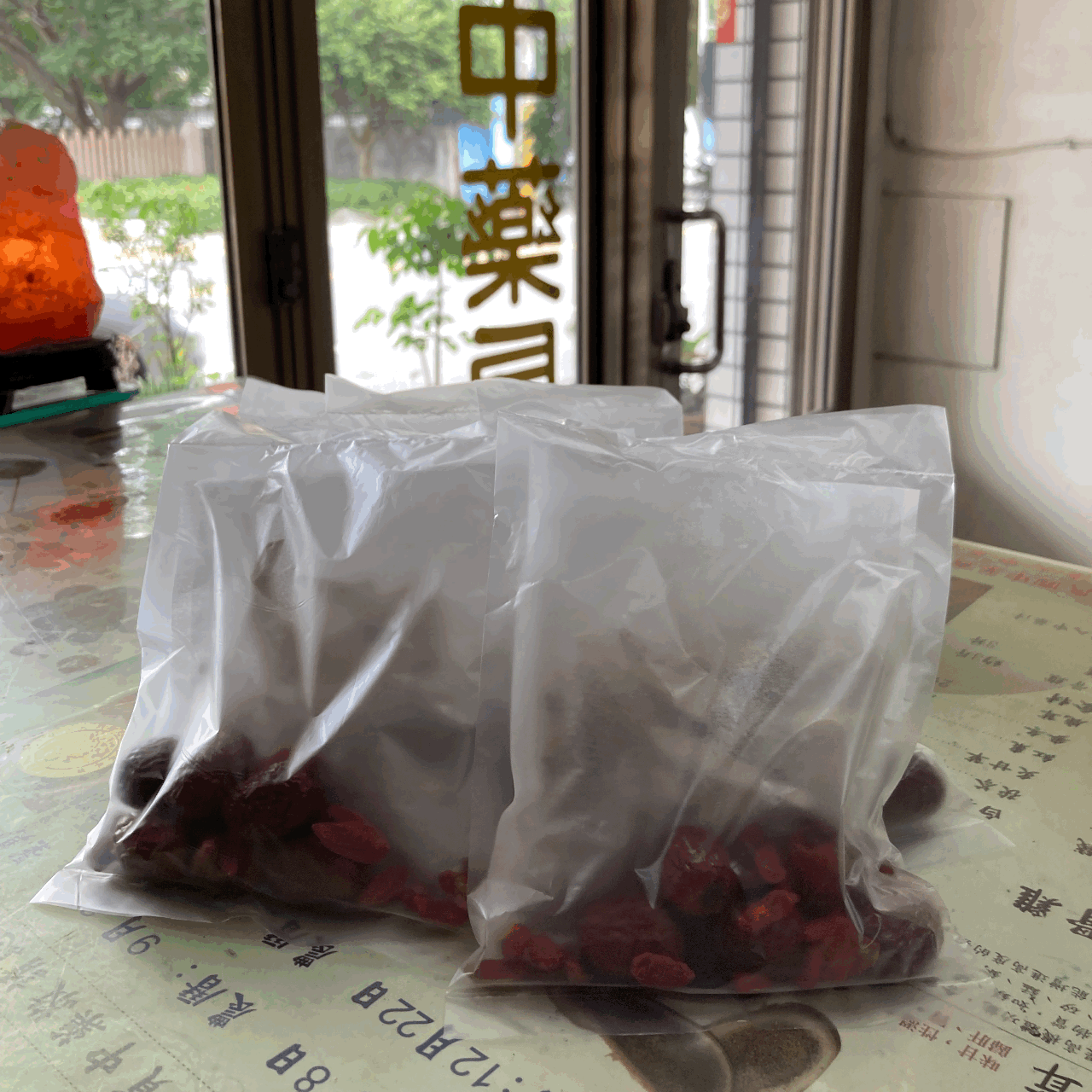 種德堂 仁壽中藥 四物藥膳包裝出貨中