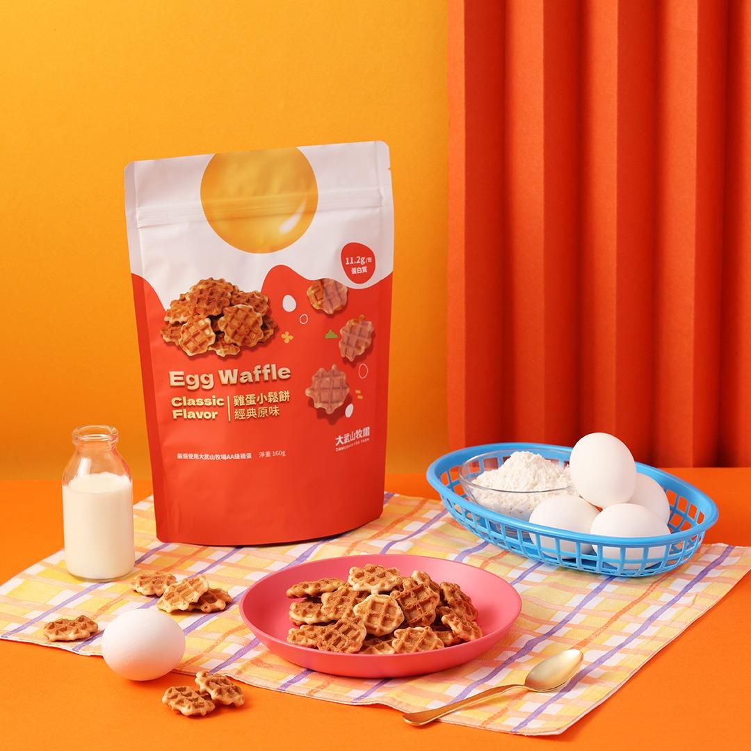 大武山牧場 經典原味雞蛋小鬆餅🥚