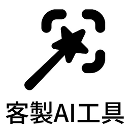 Frankie 全自動 客製化AI工具