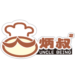 炳叔烤玉米