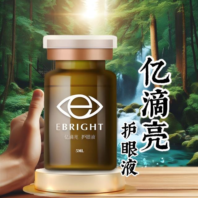 中国新零创+门店加盟计划