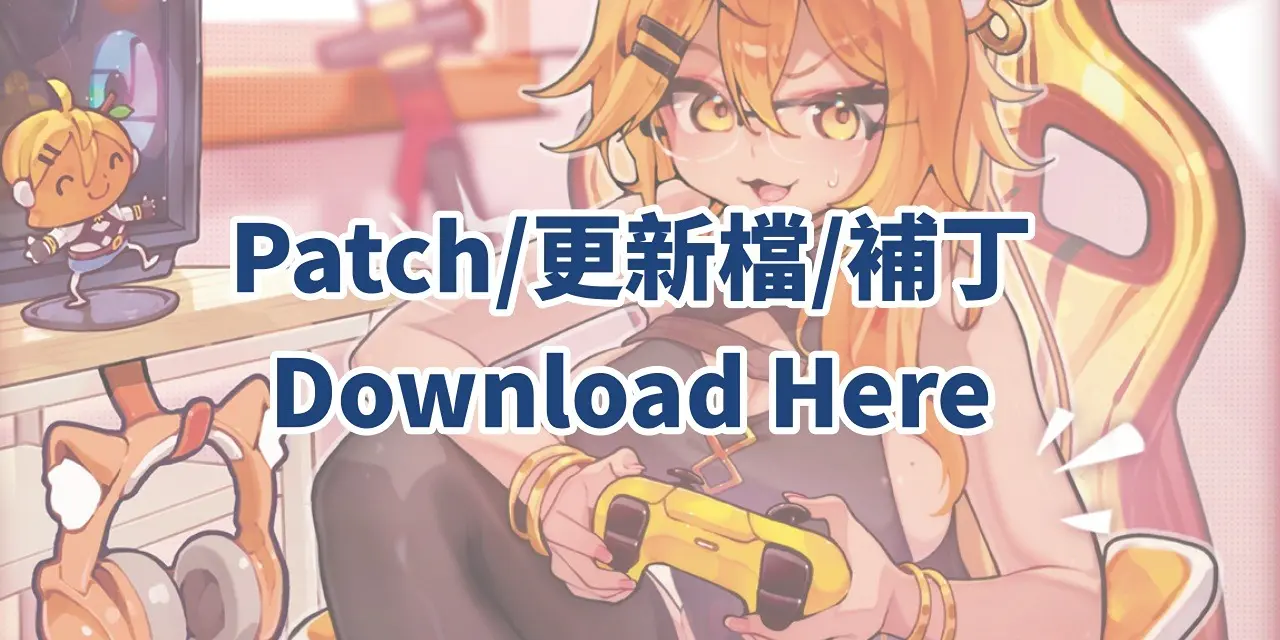 Mango Party丨芒果派對