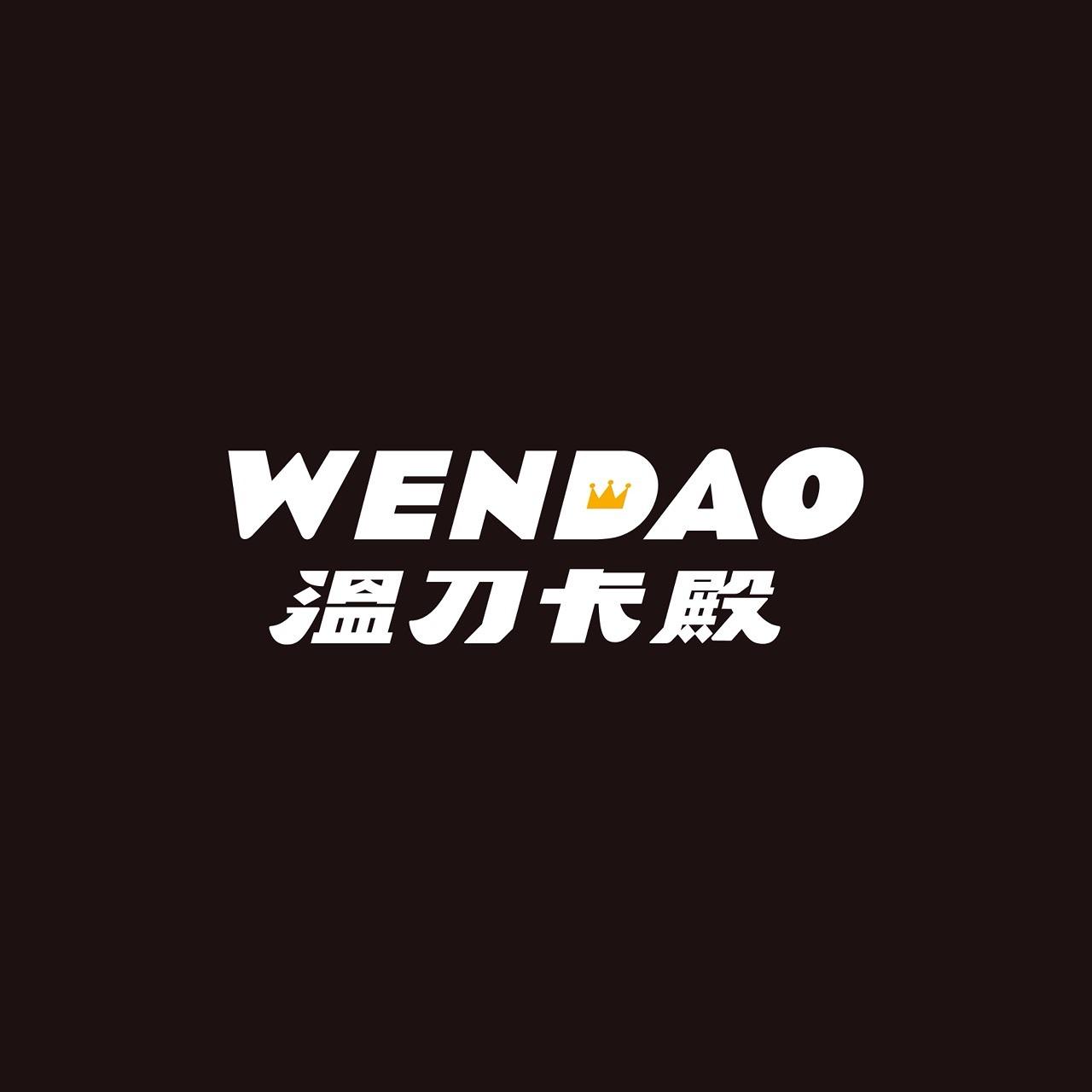 溫刀卡殿 Wendao Cards