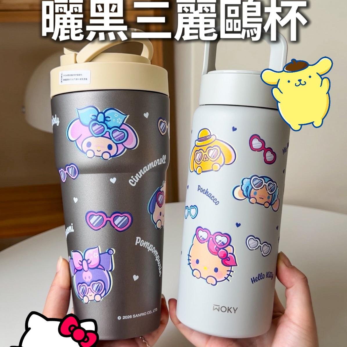 老咩吃美食/老咩的家