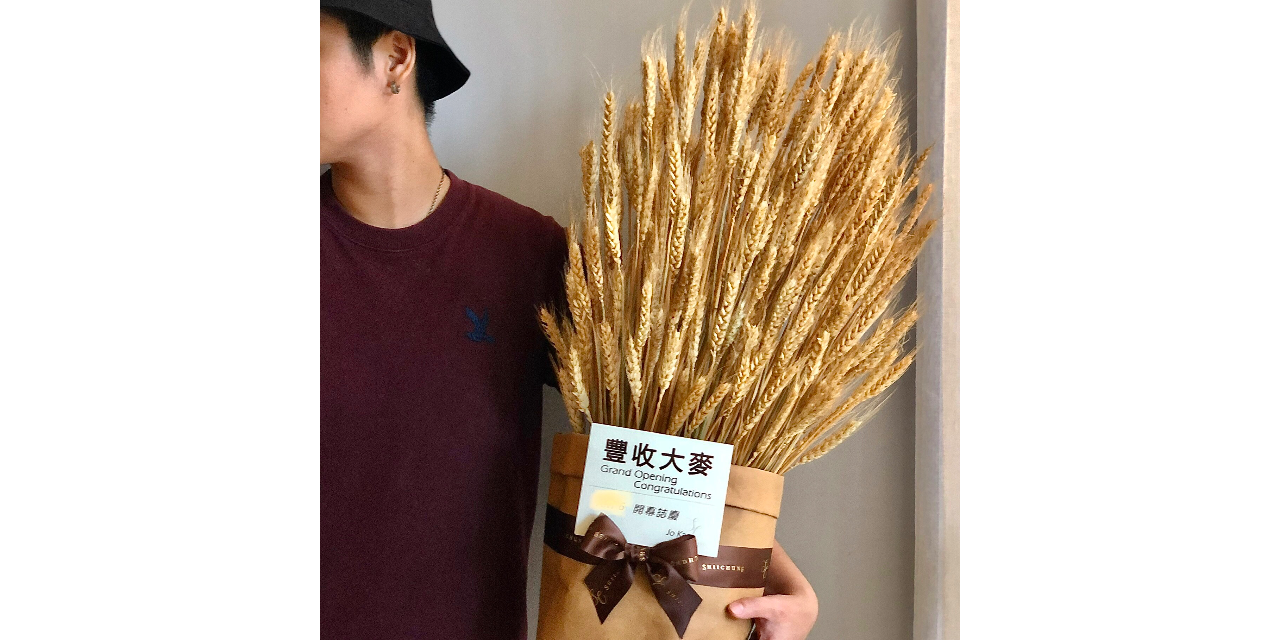 開幕花禮 乾燥花禮