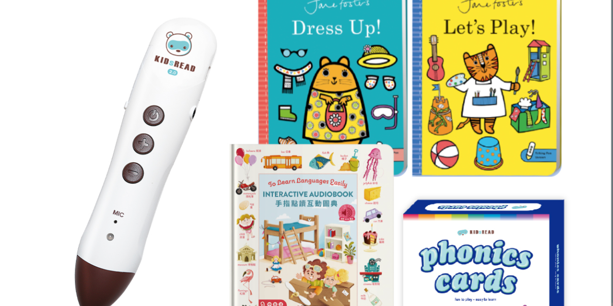 豬豬隊友 Scott & Wendy Kidsread 點讀筆｜12/23 結團