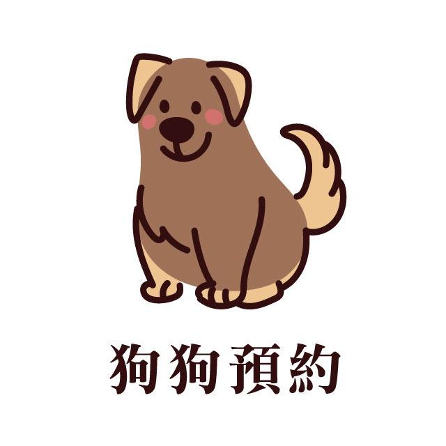 馬利酋長｜選物星球