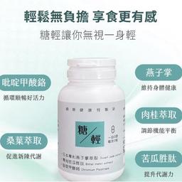 秘密武器(二)