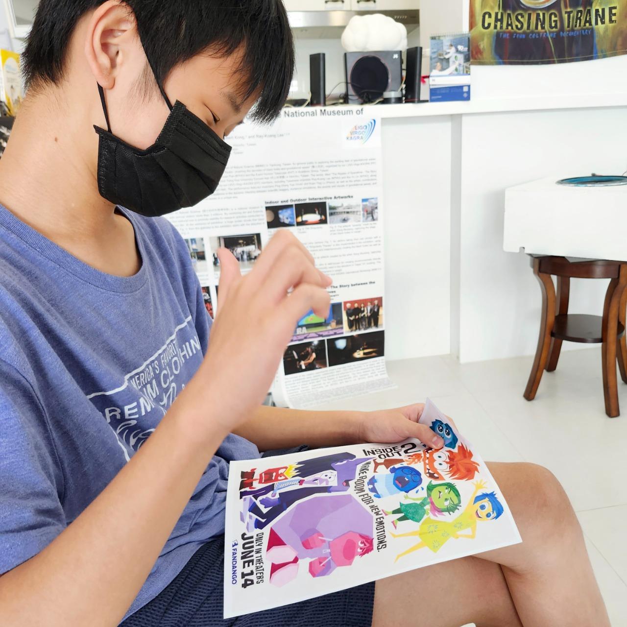 Spectral pulse 光譜丘