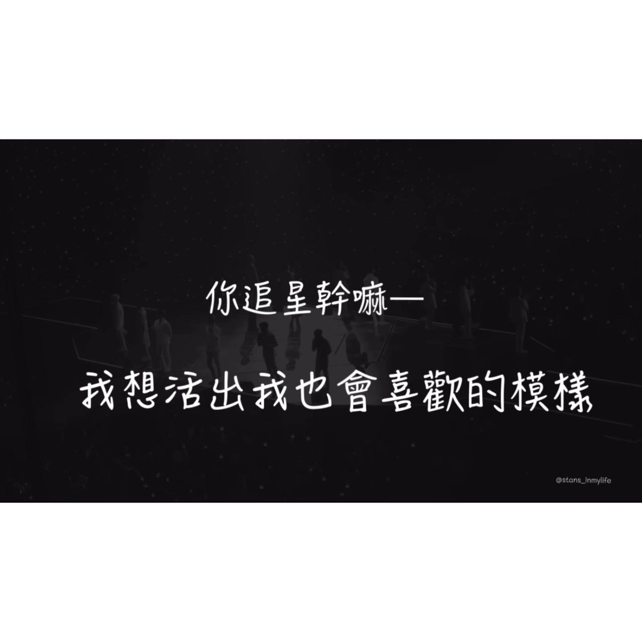 玖依（Joy)