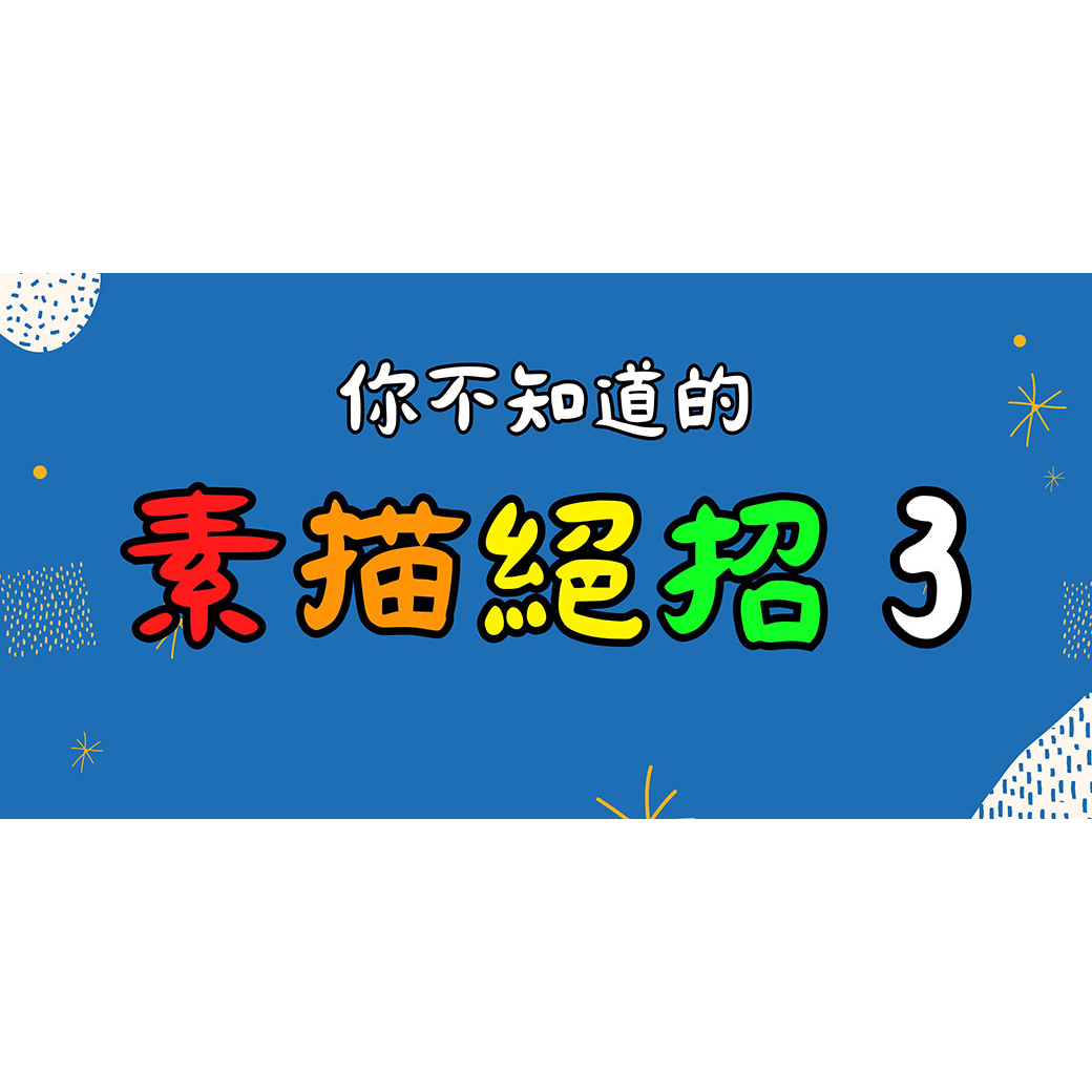 呂玲畫室 LUSTUDIO