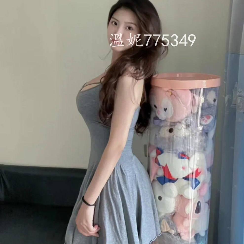 溫妮--北部歡樂外送茶 雨柔 158cm/G奶/55kg/24歲