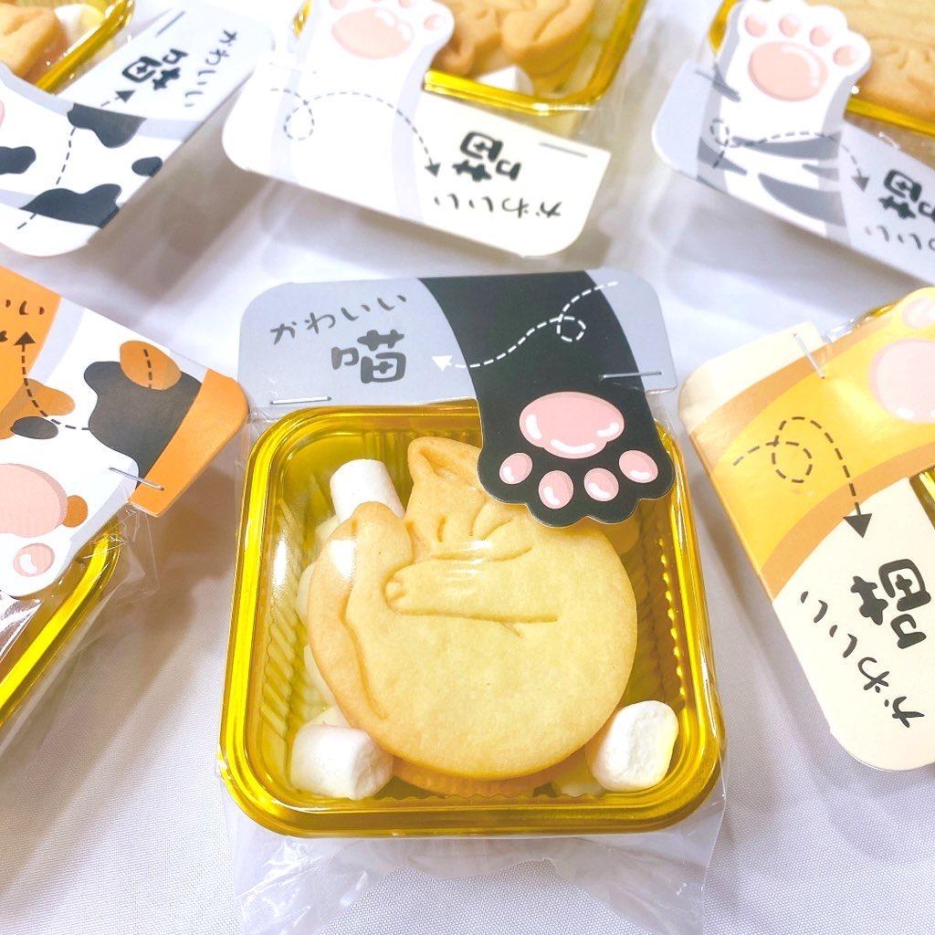 甜蒔私房手作