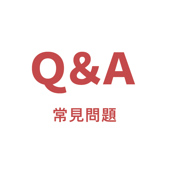 虎尾吉他課、虎尾學吉他、虎尾吉他老師、雲林吉他教學、學吉他QA