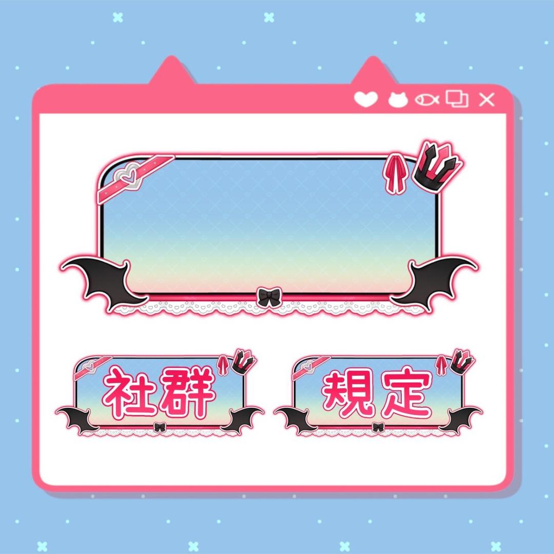 伊悠yuu