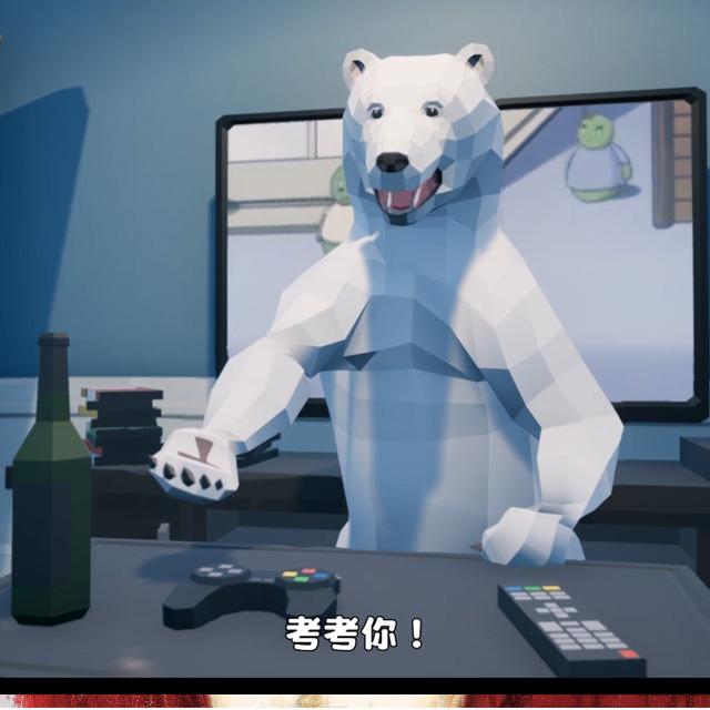 AuraBear歐拉熊 遊戲製作資訊