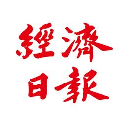 李建勳|LI.C.H 臺灣大管仲策略顧問攜手大陸海峽興芸機構舉辦「新媒體創享分享會」 | 產業動態 | 商情 | 經濟日報