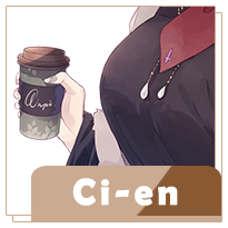 Ci-en（シエン）