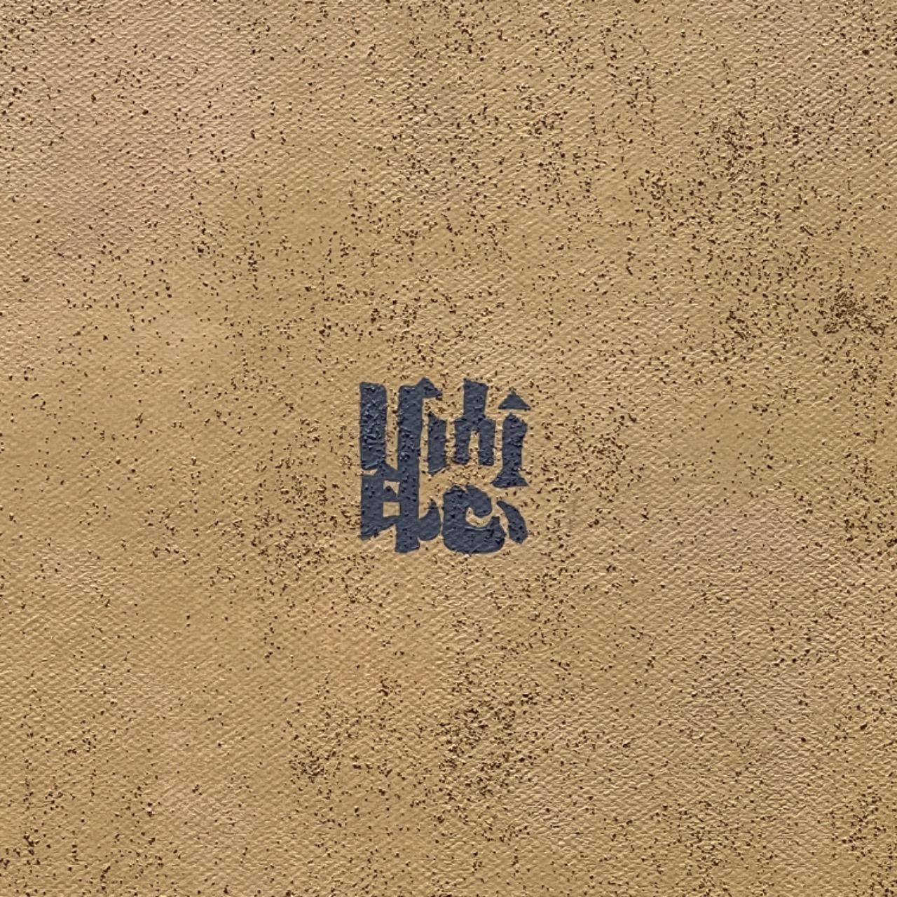 在地女子曼蒂說｜專業形象打造 x 7日挑戰營 x 品牌行銷規劃 2023📚💡👄