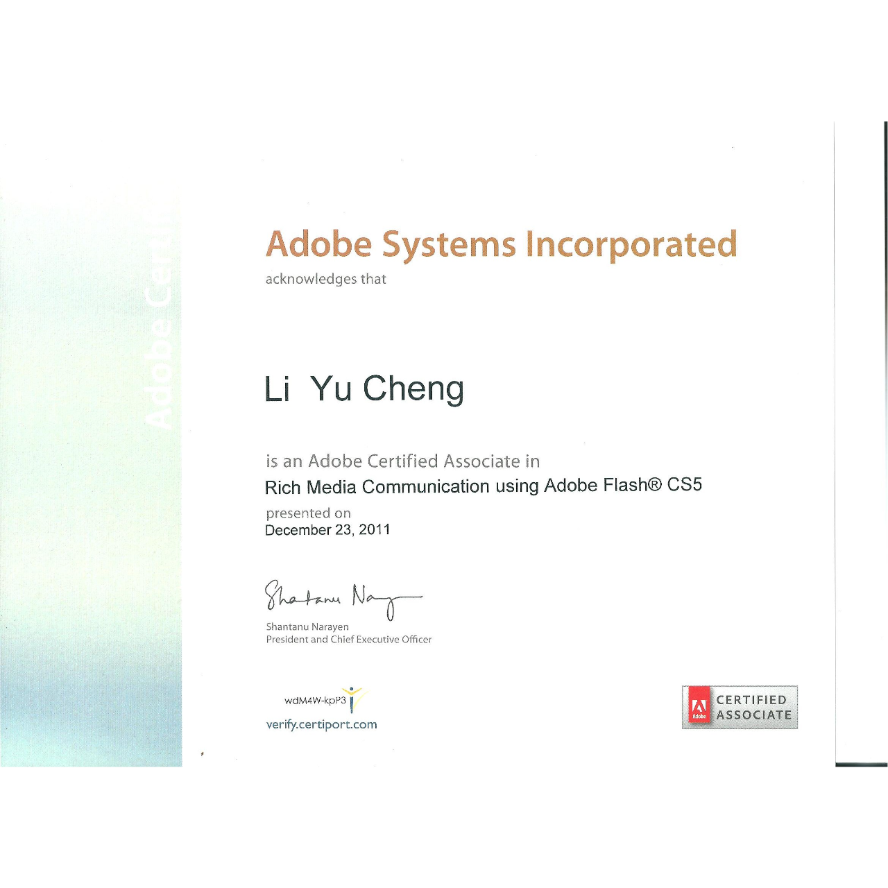 Simon 老師的電腦知行工房