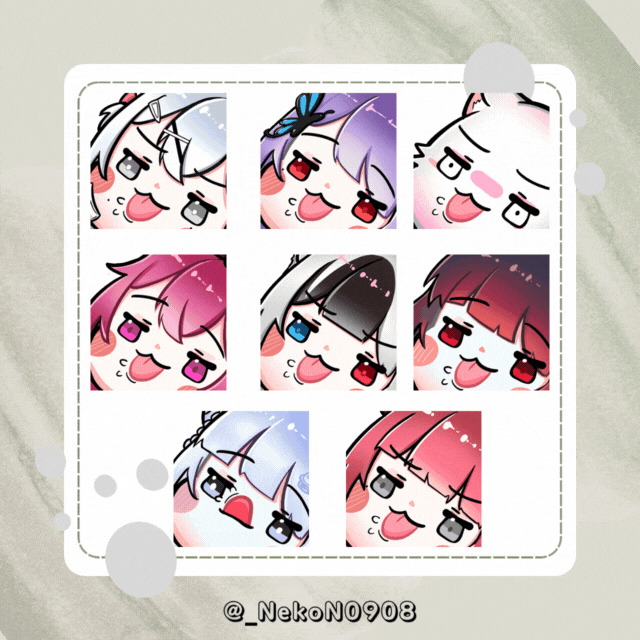 貓恩 貼圖 | 動態貼圖 | Emote