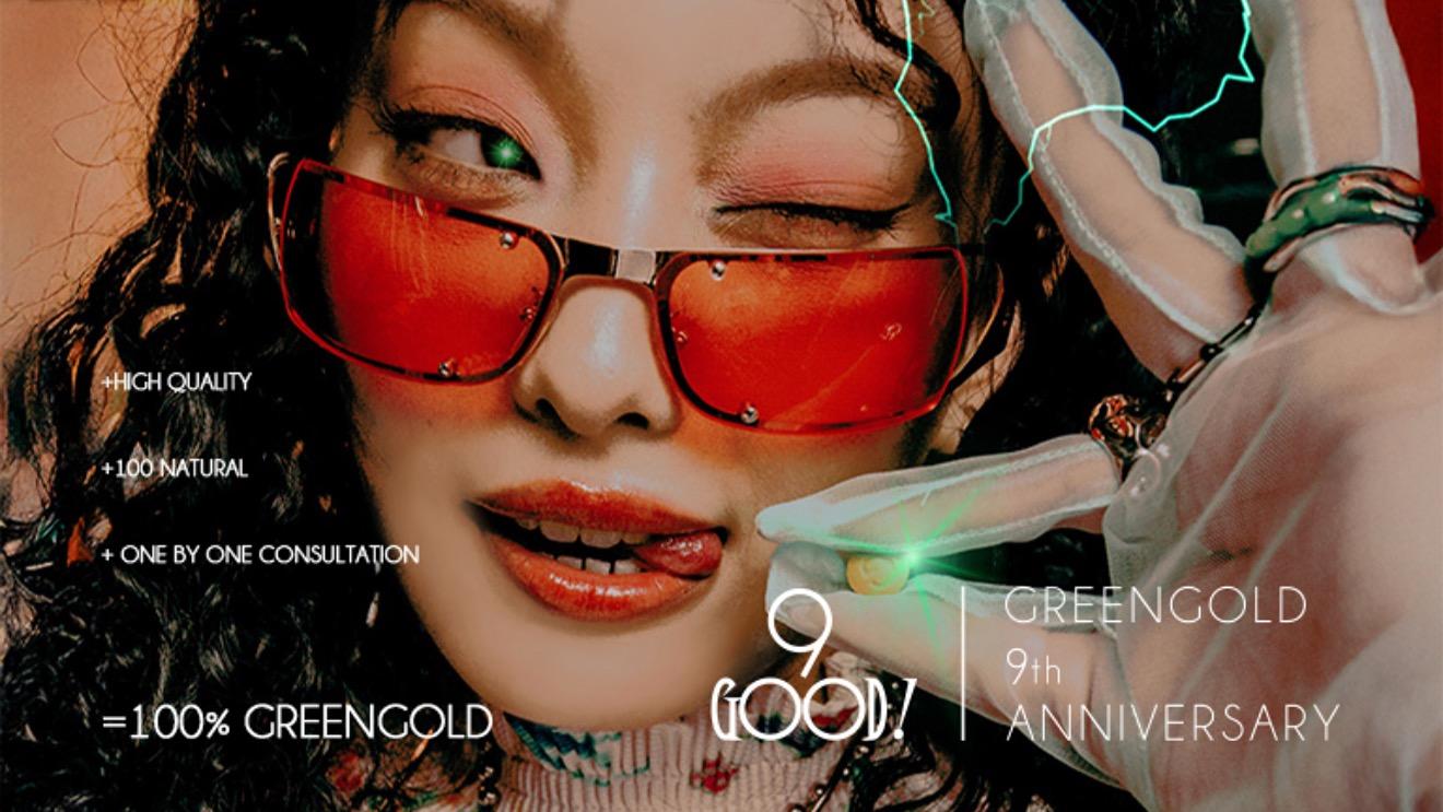 是小蓉 也是豬肚 薑黃 肽白 冰晶蕃茄 美白 葛花纖 代謝 體脂 瘦身 保健食品 greengold