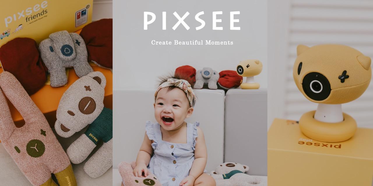 莉芙太樂 PIXSEE AI 智慧寶寶攝影機｜全新智慧互動玩偶，新手爸媽的救星智能哭聲辨識，廣角超高畫質，不錯過寶寶每一刻成長