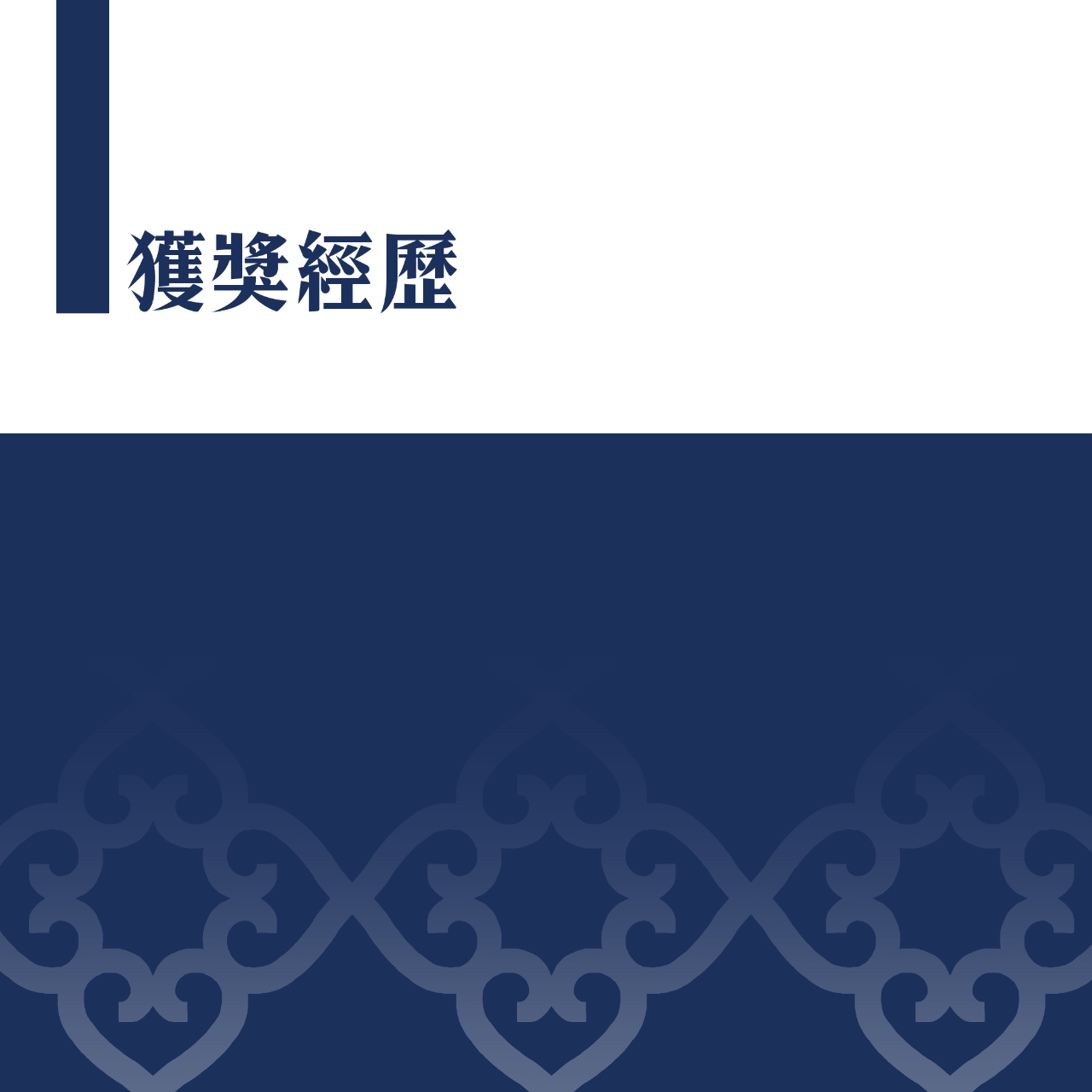 在山裡畫圖的人