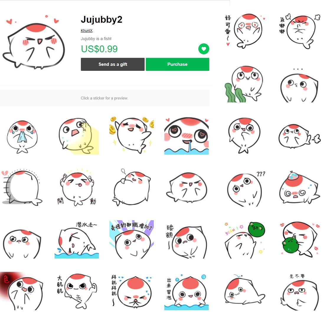 KhunIX九軍 Line Sticker