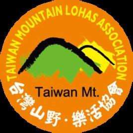mountain_lohas