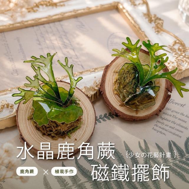 光冉工坊  kr_workshop