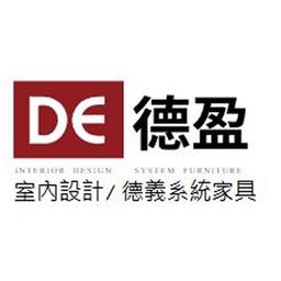 作品集｜DE_Design