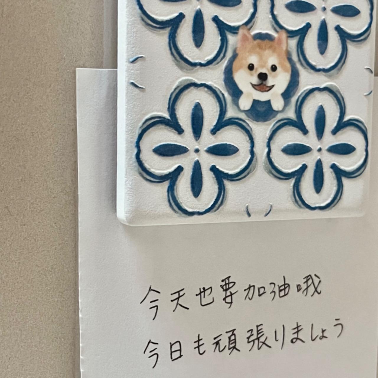 Eunique Art 花磚貓 花磚,磁鐵,客製化