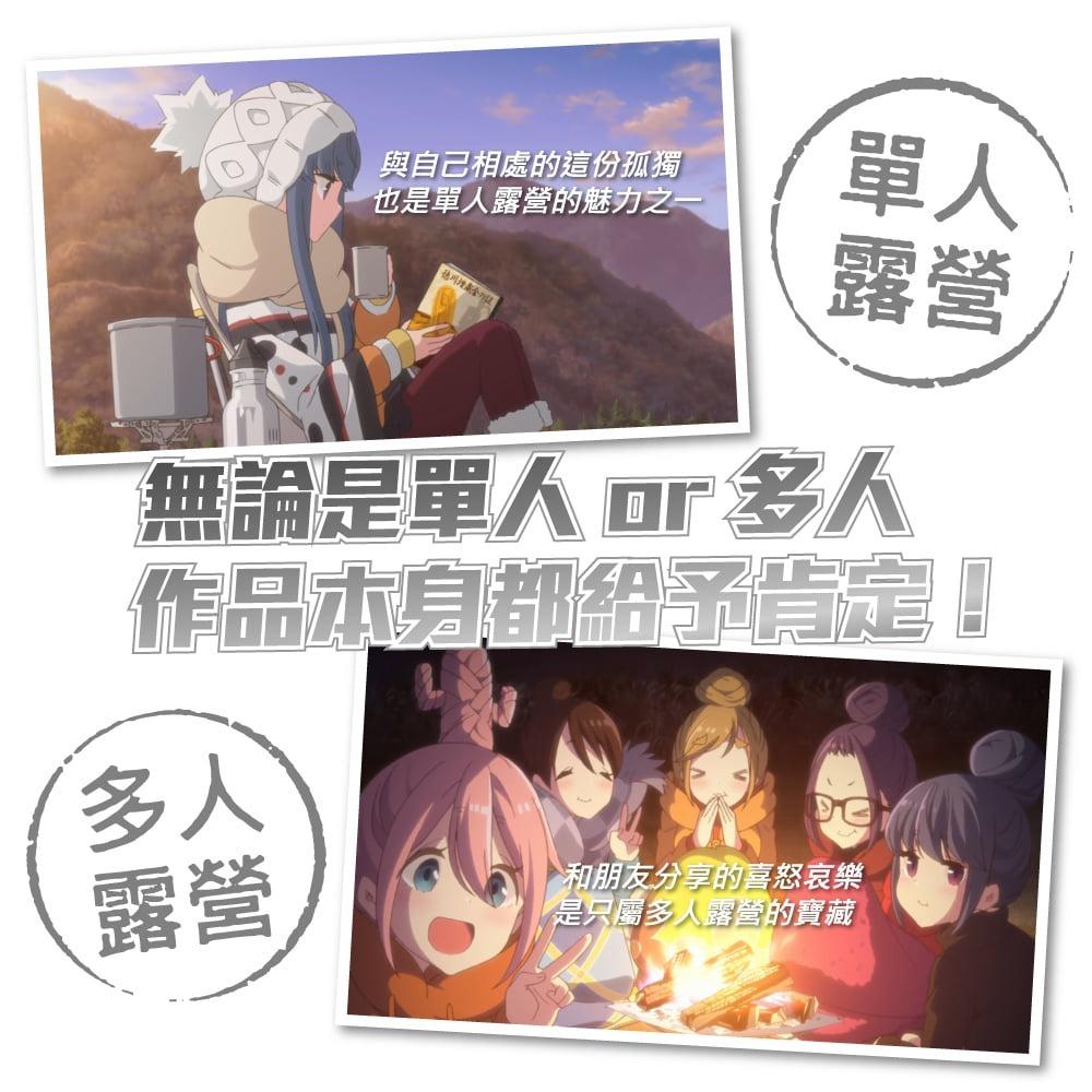 有奶就硬Podcast