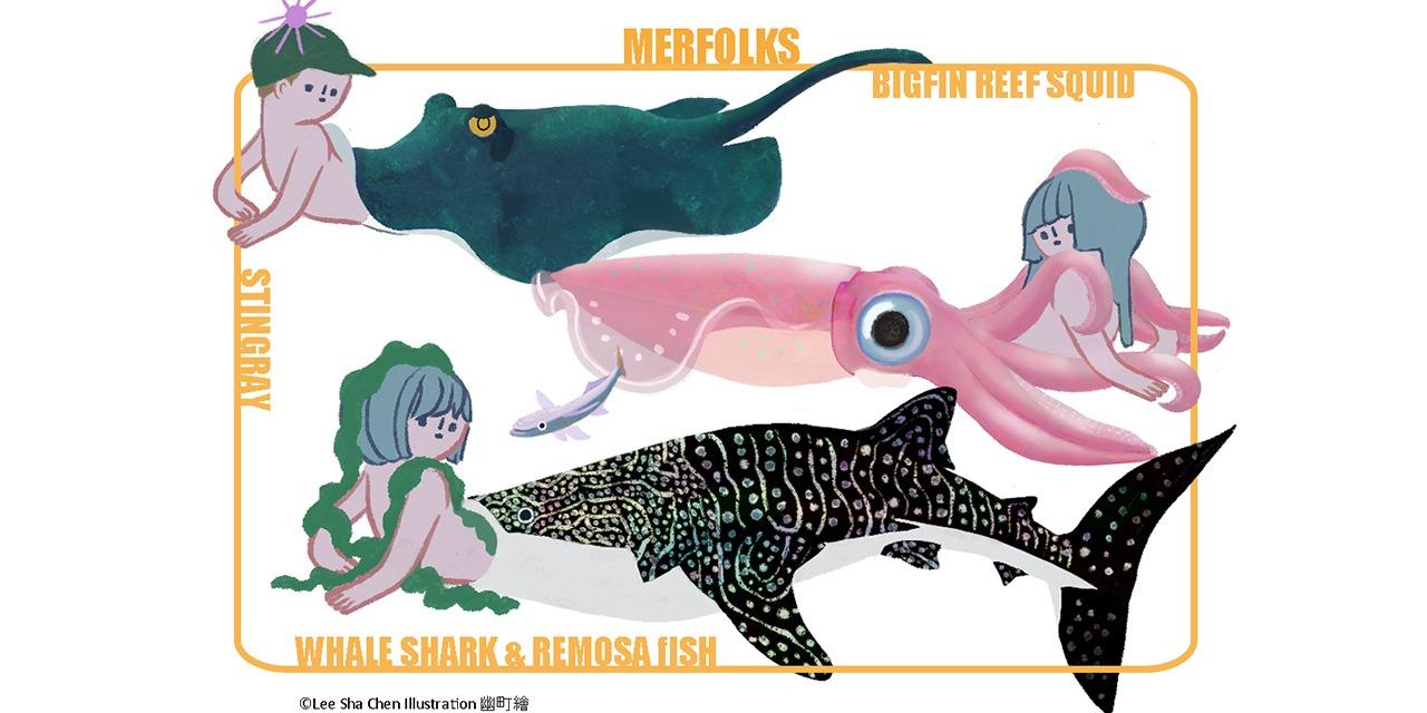 幽町繪 ShaChen Illustration Sea Creatures