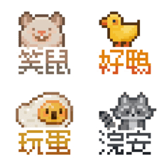 MonMonKo LINE貼圖、LINE貼圖表情貼