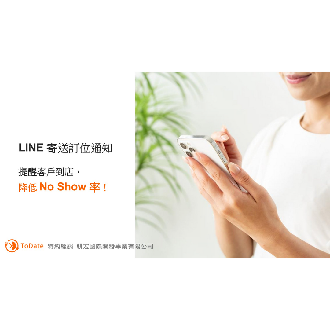 老爹威廉