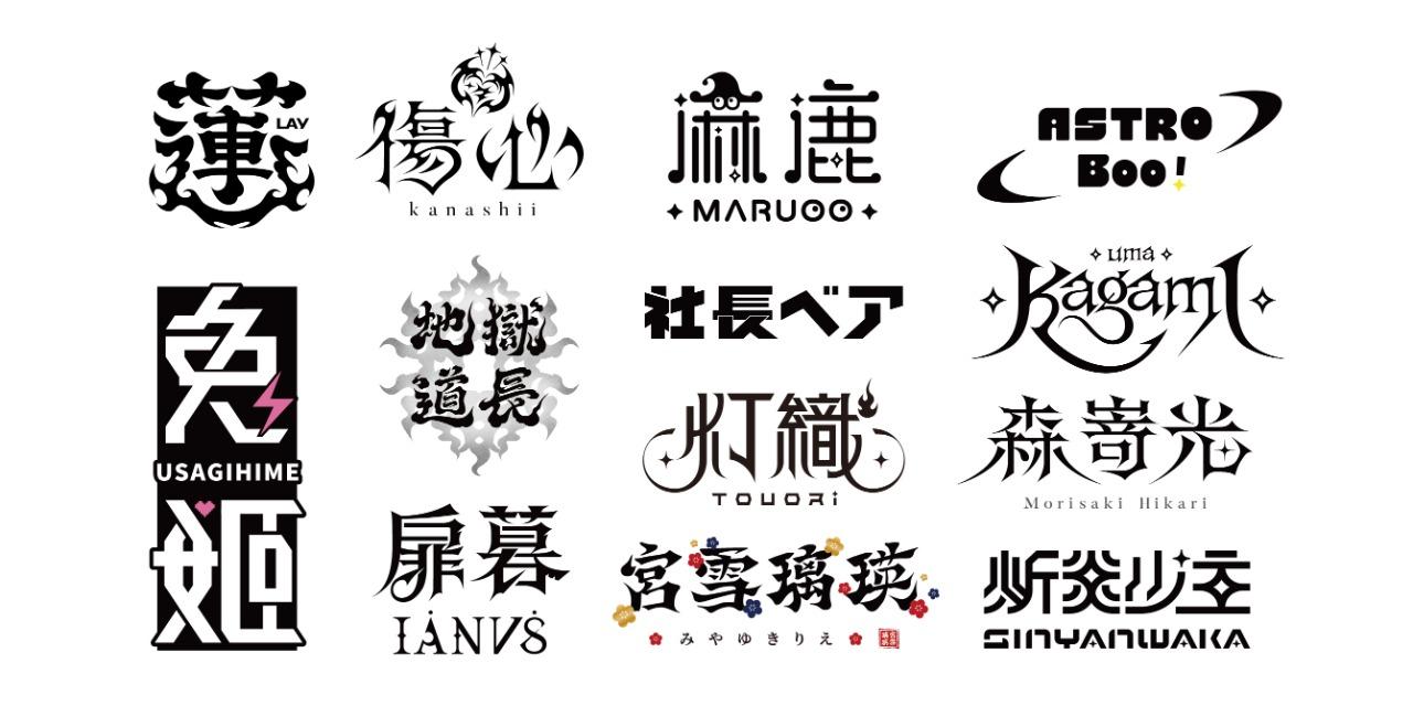 Juan娟娟 (ジュエン)