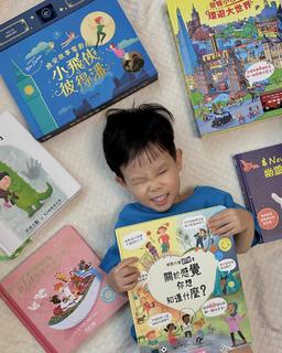 禾流文創童書