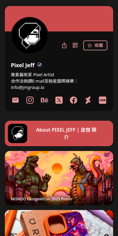 Pixel Jeff